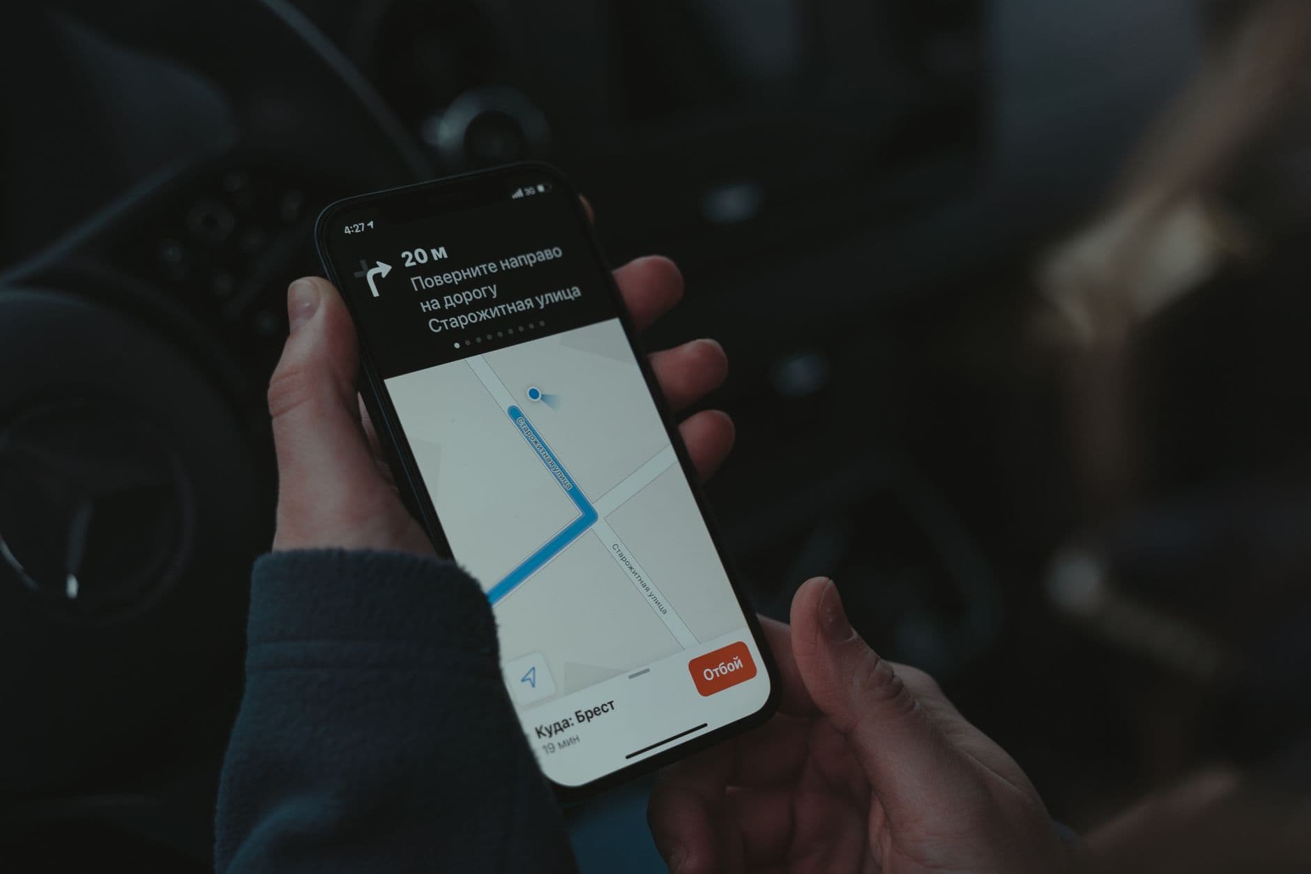 Trazabilidad de envíos: por qué el seguimiento en tiempo real importa