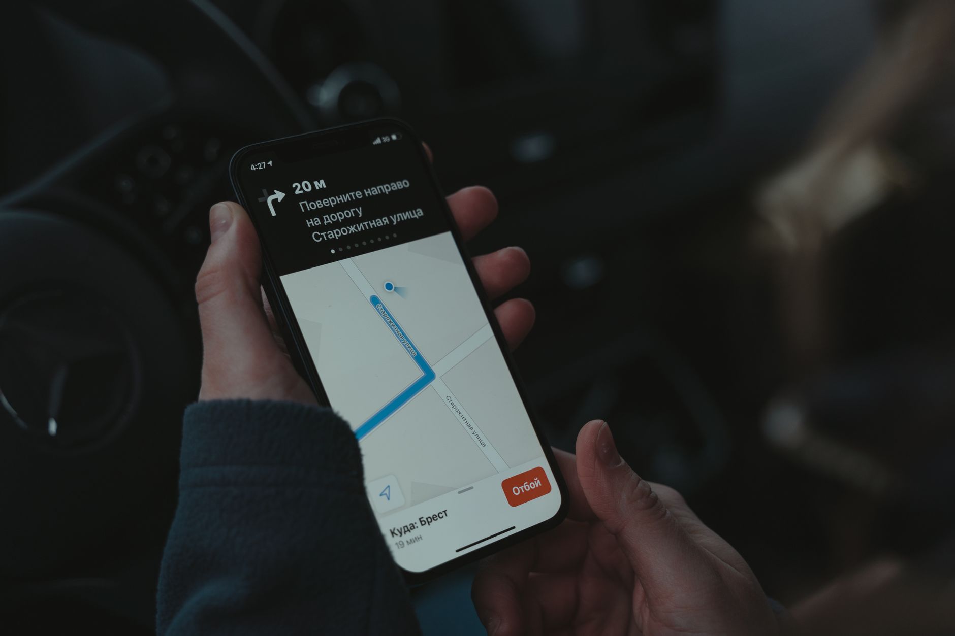 Trazabilidad de envíos: por qué el seguimiento en tiempo real importa